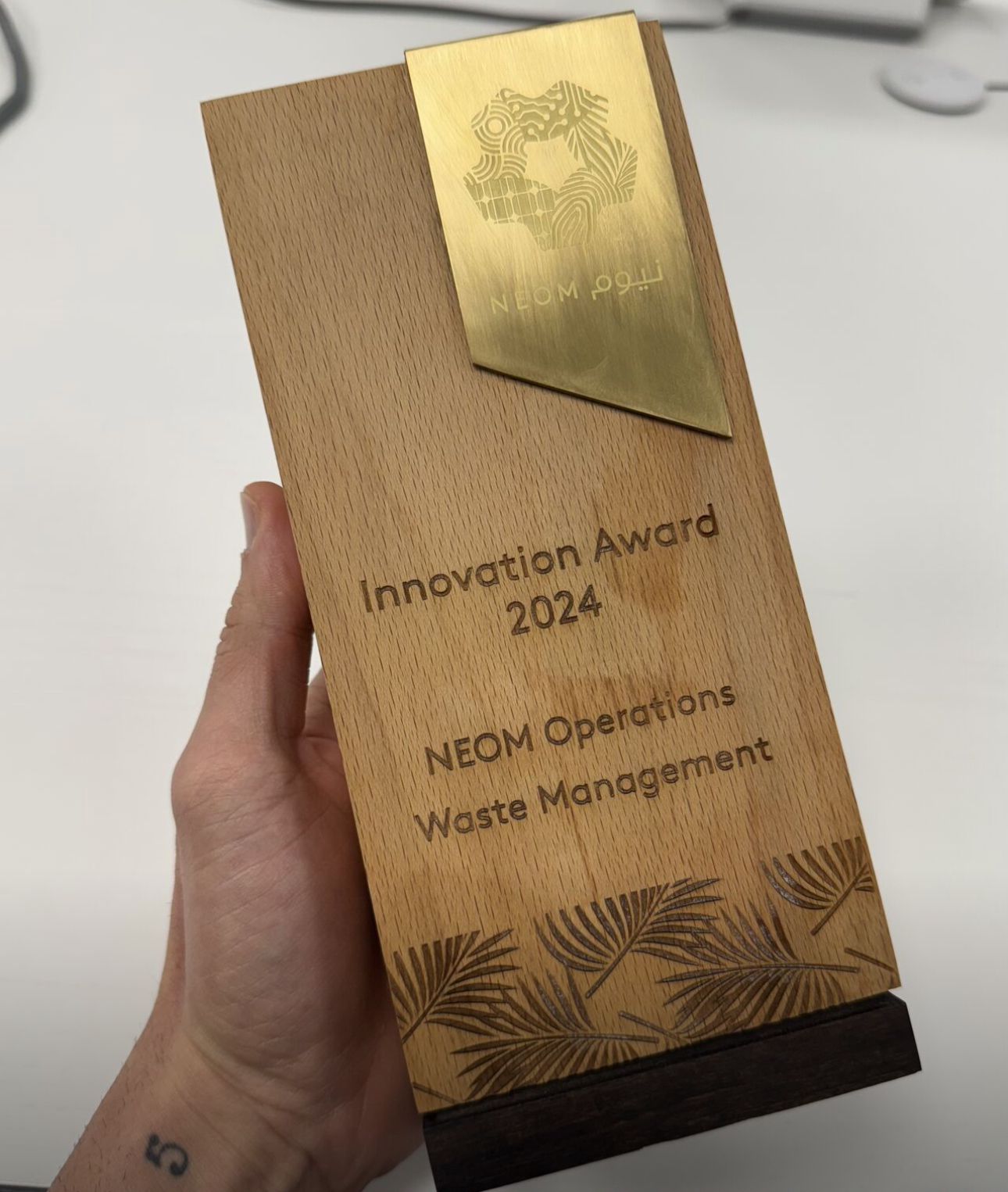 NEOM Innovation Award 2024